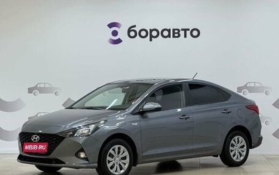 Hyundai Solaris II рестайлинг, 2020 год, 1 410 000 рублей, 1 фотография