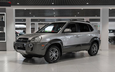 Hyundai Tucson III, 2004 год, 670 000 рублей, 1 фотография