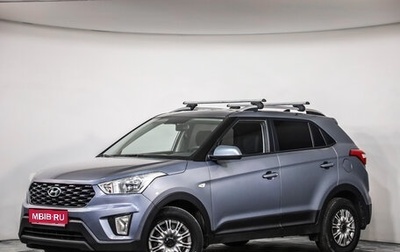 Hyundai Creta I рестайлинг, 2020 год, 1 599 777 рублей, 1 фотография