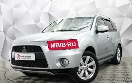 Mitsubishi Outlander III рестайлинг 3, 2010 год, 1 215 000 рублей, 1 фотография