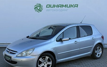 Peugeot 307 I, 2004 год, 260 000 рублей, 1 фотография