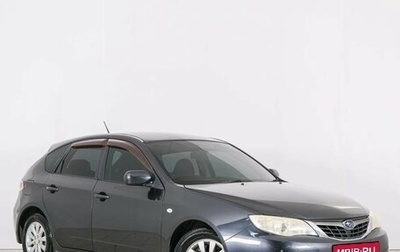Subaru Impreza III, 2009 год, 899 000 рублей, 1 фотография