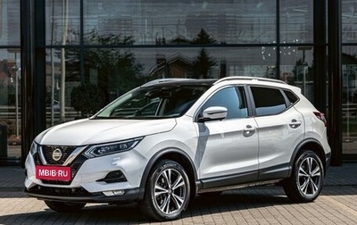 Nissan Qashqai, 2022 год, 2 255 000 рублей, 1 фотография