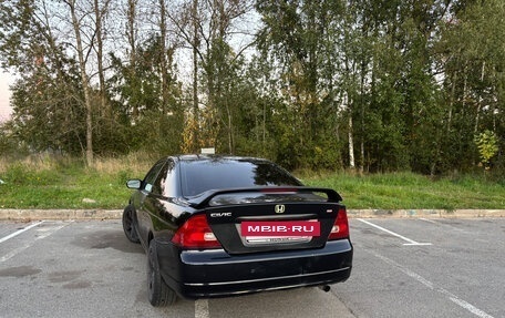 Honda Civic VII, 2001 год, 435 000 рублей, 2 фотография