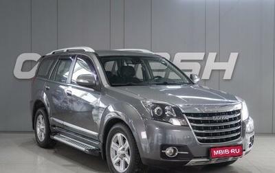 DW Hower H3 I, 2017 год, 1 299 000 рублей, 1 фотография