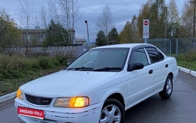 Nissan Sunny B15, 2001 год, 440 000 рублей, 1 фотография