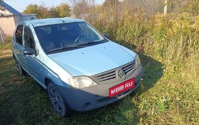 Renault Logan I, 2008 год, 280 000 рублей, 1 фотография