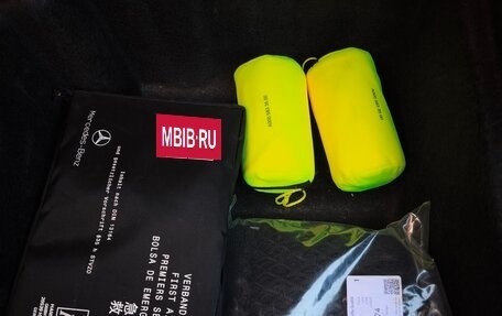 Mercedes-Benz C-Класс, 2015 год, 2 000 000 рублей, 20 фотография
