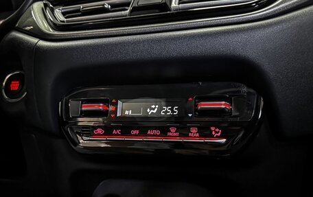 Suzuki Baleno, 2022 год, 1 839 000 рублей, 17 фотография
