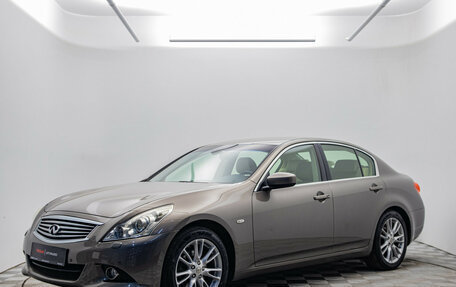 Infiniti G, 2013 год, 1 770 000 рублей, 1 фотография