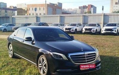 Mercedes-Benz S-Класс, 2018 год, 3 831 600 рублей, 1 фотография