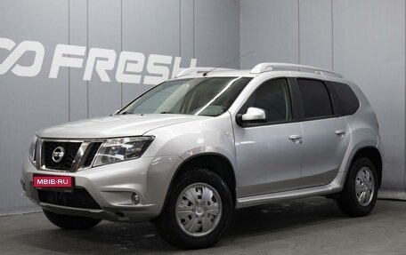 Nissan Terrano III, 2015 год, 1 180 000 рублей, 1 фотография