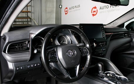 Toyota Camry, 2022 год, 3 099 000 рублей, 7 фотография