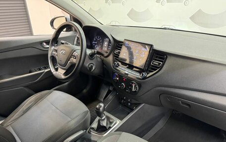 Hyundai Solaris II рестайлинг, 2020 год, 1 410 000 рублей, 10 фотография