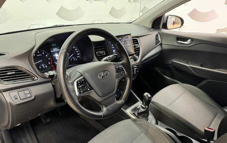 Hyundai Solaris II рестайлинг, 2020 год, 1 410 000 рублей, 9 фотография