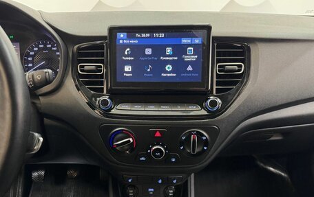 Hyundai Solaris II рестайлинг, 2020 год, 1 410 000 рублей, 14 фотография
