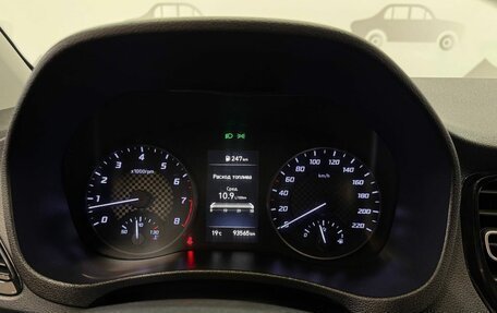 Hyundai Solaris II рестайлинг, 2020 год, 1 410 000 рублей, 12 фотография