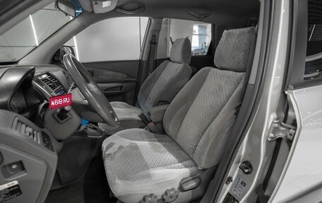 Hyundai Tucson III, 2004 год, 670 000 рублей, 9 фотография