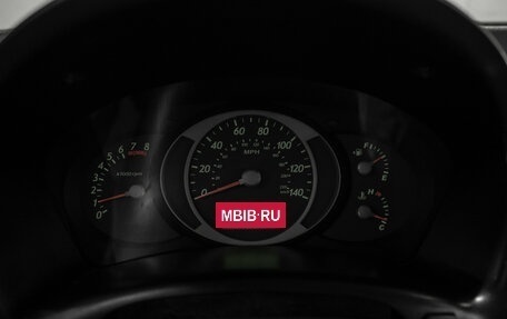 Hyundai Tucson III, 2004 год, 670 000 рублей, 11 фотография