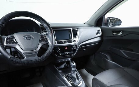 Hyundai Solaris II рестайлинг, 2019 год, 1 499 000 рублей, 8 фотография