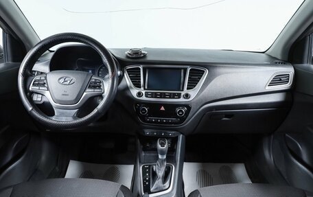 Hyundai Solaris II рестайлинг, 2019 год, 1 499 000 рублей, 9 фотография