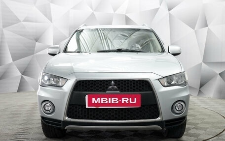 Mitsubishi Outlander III рестайлинг 3, 2010 год, 1 215 000 рублей, 5 фотография