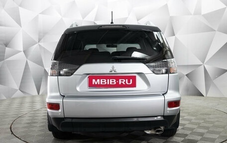 Mitsubishi Outlander III рестайлинг 3, 2010 год, 1 215 000 рублей, 3 фотография
