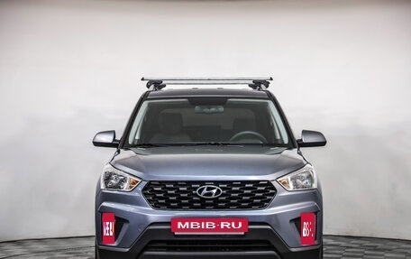 Hyundai Creta I рестайлинг, 2020 год, 1 599 777 рублей, 2 фотография