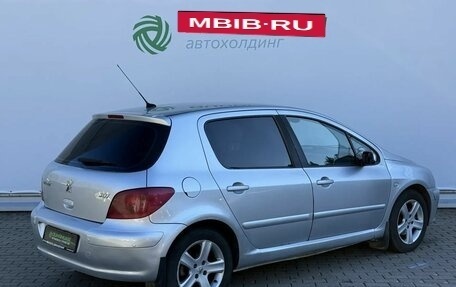 Peugeot 307 I, 2004 год, 260 000 рублей, 5 фотография