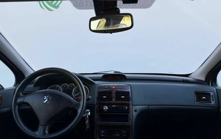 Peugeot 307 I, 2004 год, 260 000 рублей, 14 фотография
