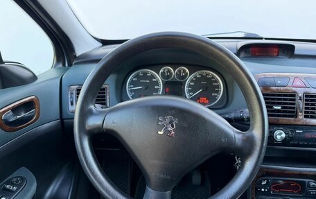 Peugeot 307 I, 2004 год, 260 000 рублей, 11 фотография