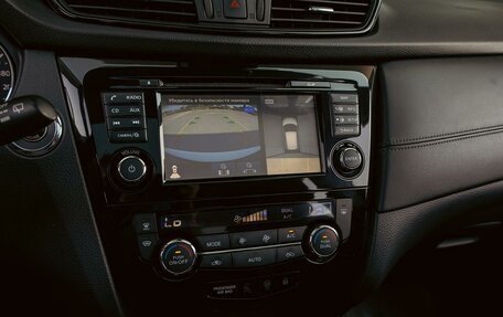 Nissan Qashqai, 2022 год, 2 255 000 рублей, 14 фотография