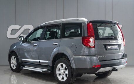 DW Hower H3 I, 2017 год, 1 299 000 рублей, 3 фотография