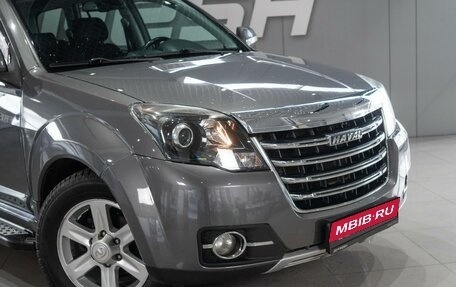 DW Hower H3 I, 2017 год, 1 299 000 рублей, 7 фотография