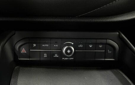 Haval F7 I, 2020 год, 1 599 900 рублей, 21 фотография
