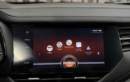 Haval F7 I, 2020 год, 1 599 900 рублей, 12 фотография