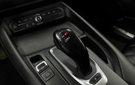 Haval F7 I, 2020 год, 1 599 900 рублей, 20 фотография