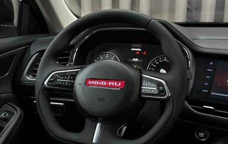 Haval F7 I, 2020 год, 1 599 900 рублей, 8 фотография