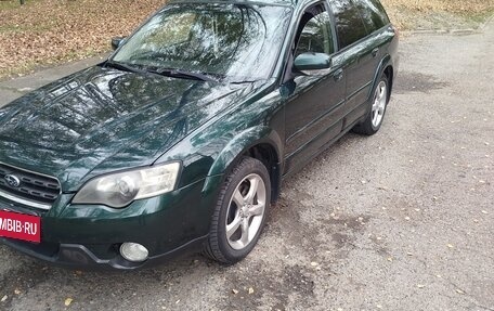 Subaru Outback III, 2005 год, 1 050 000 рублей, 4 фотография
