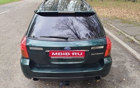 Subaru Outback III, 2005 год, 1 050 000 рублей, 12 фотография