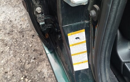 Subaru Outback III, 2005 год, 1 050 000 рублей, 19 фотография