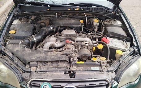 Subaru Outback III, 2005 год, 1 050 000 рублей, 24 фотография