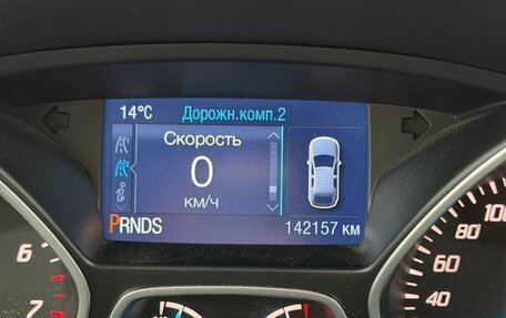 Ford Kuga III, 2015 год, 1 790 000 рублей, 8 фотография