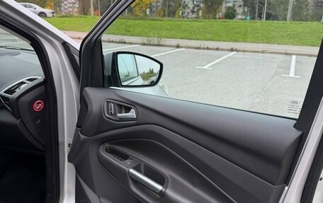 Ford Kuga III, 2015 год, 1 790 000 рублей, 10 фотография