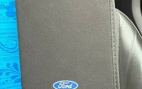 Ford Kuga III, 2015 год, 1 790 000 рублей, 15 фотография