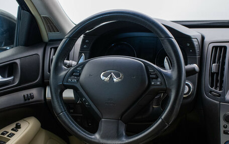 Infiniti G, 2013 год, 1 770 000 рублей, 15 фотография
