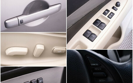 Infiniti G, 2013 год, 1 770 000 рублей, 16 фотография