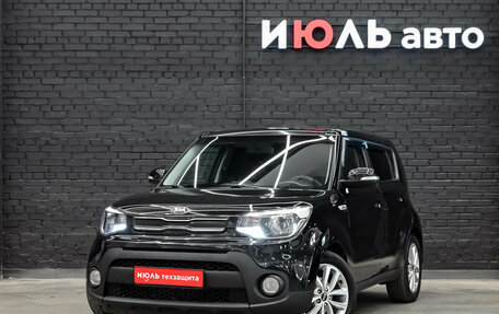 KIA Soul II рестайлинг, 2018 год, 1 400 000 рублей, 2 фотография