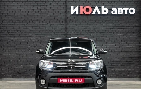 KIA Soul II рестайлинг, 2018 год, 1 400 000 рублей, 3 фотография
