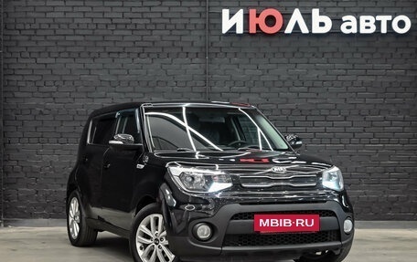 KIA Soul II рестайлинг, 2018 год, 1 400 000 рублей, 4 фотография